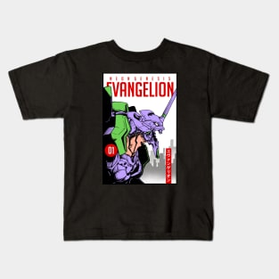 Neon Genesis Evangelion Kids T-Shirt